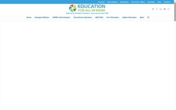 Homepage of educationforallinindia.com